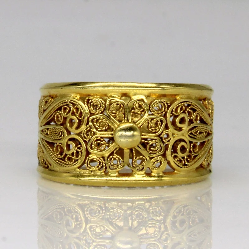 Personalized Jewelry Sale – Meaningful Gifts At Great Prices 12k Yellow Gold Lattice Ring | SZ 7.25 | Personalized Jewelry Sale – Meaningful Gifts At Great Prices 12k Yellow Gold Lattice Ring | SZ 7.25 |