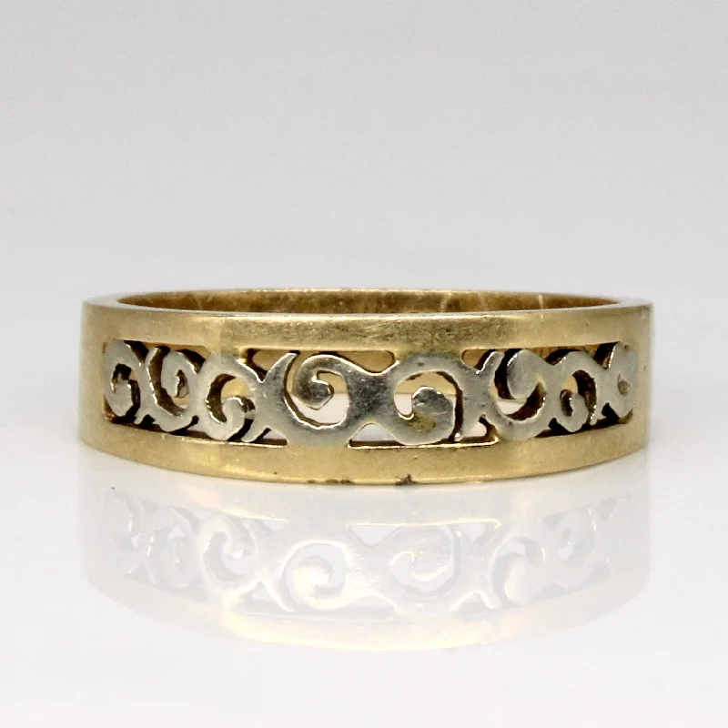 Sparkle More For Less – Jewelry Sale Happening Now 14k Two Tone Gold Lattice Ring | SZ 6.5 | Sparkle More For Less – Jewelry Sale Happening Now 14k Two Tone Gold Lattice Ring | SZ 6.5 |