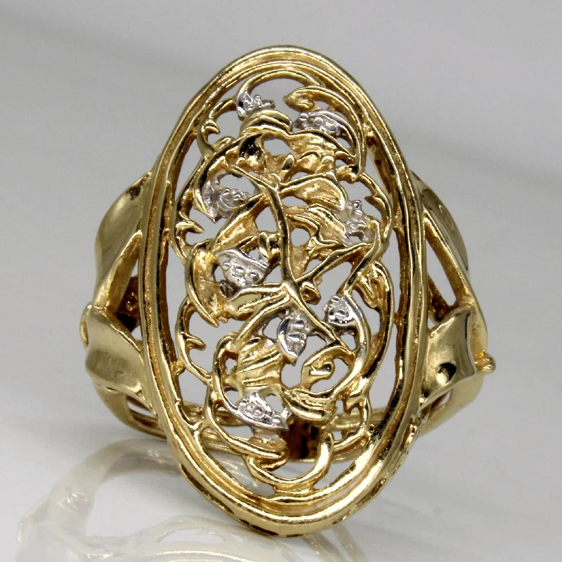 Unique Jewelry Designs Now At Discounted Rates 14k Two Tone Gold Lattice Ring | SZ 7.5 |