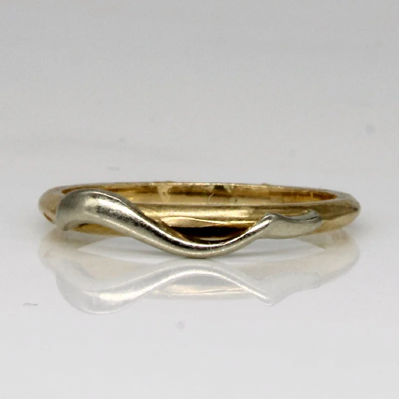 Handmade Pearl Jewelry For Timeless Elegance 14k Two Tone Gold Ring | SZ 5.5 |