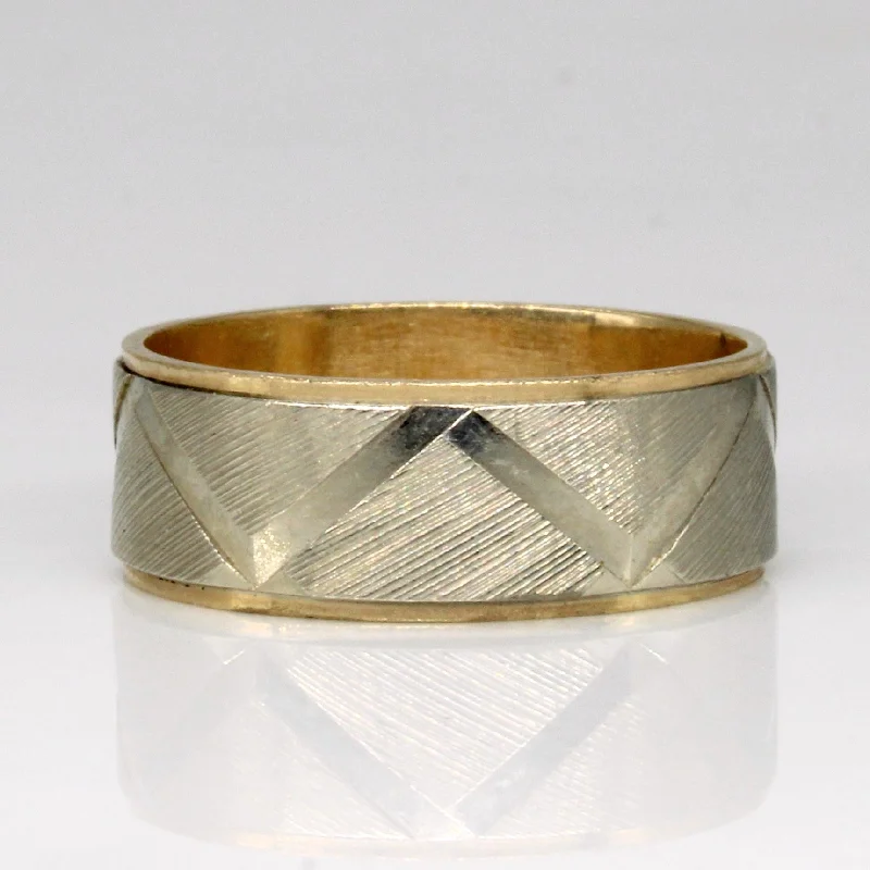 Chic And Stylish Jewelry At Exclusive Prices 14k Two Tone Gold Ring | SZ 7.75 |