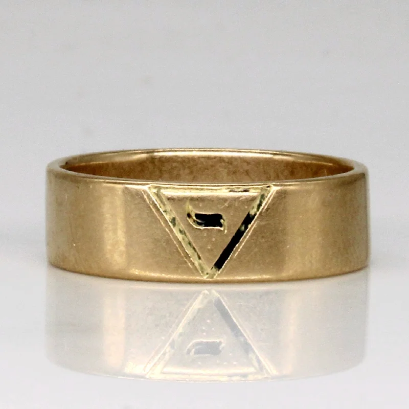 Exclusive Savings On Timeless Jewelry Pieces 14k Yellow Gold Band | SZ 8.25 |