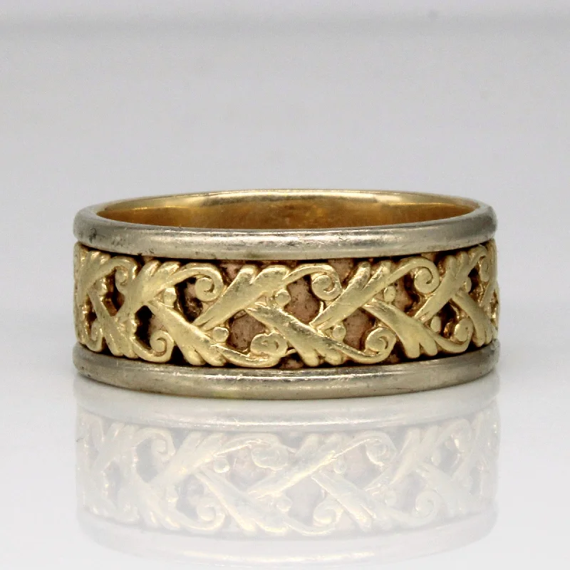 High-End Sparkle, Low-End Prices – Shop Now 14k Yellow Gold Lattice Band | SZ 12.75 | High-End Sparkle, Low-End Prices – Shop Now 14k Yellow Gold Lattice Band | SZ 12.75 |