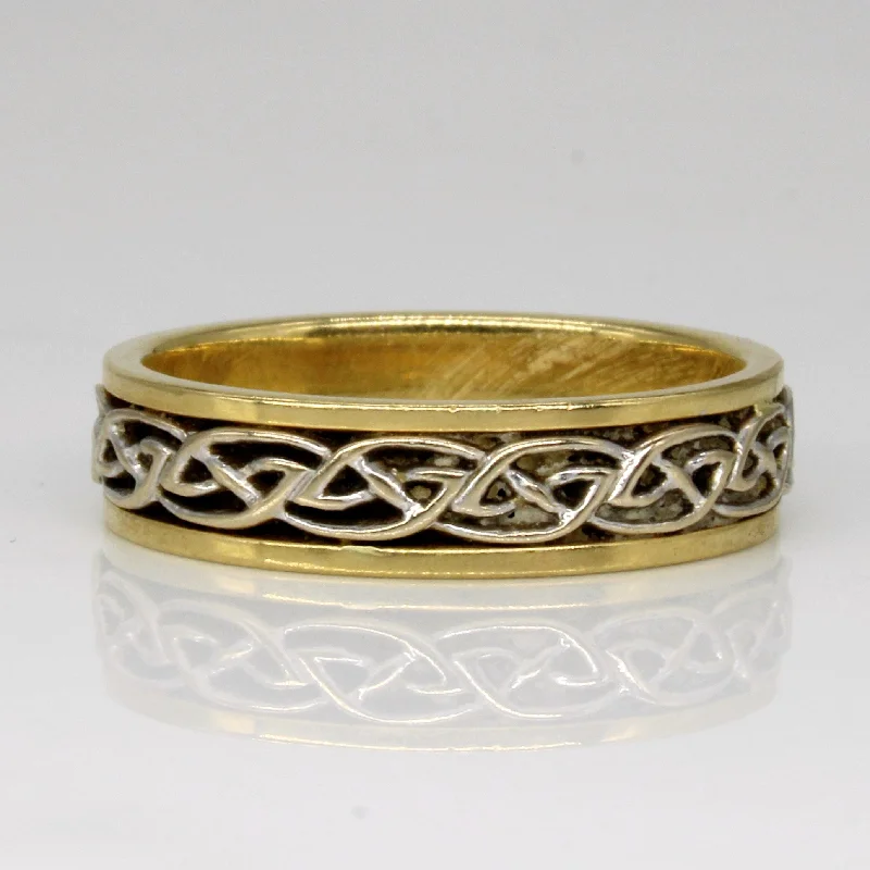 Sparkle In Style With Our Best Jewelry Deals 18k Two Tone Gold Ring | SZ 11 |