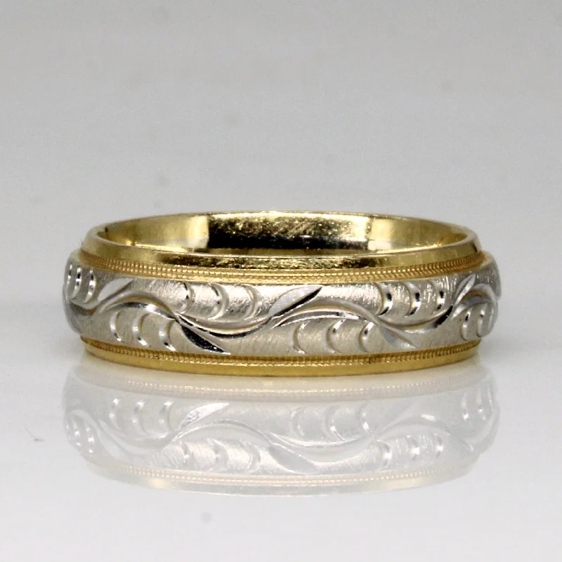 Shop Handcrafted Jewelry At Special Promotional Rates Birks' 14k Two Tone Gold Ring | SZ 8.25 | Shop Handcrafted Jewelry At Special Promotional Rates Birks' 14k Two Tone Gold Ring | SZ 8.25 |
