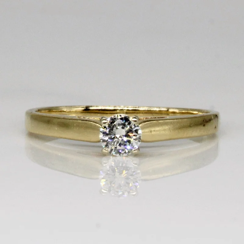 Get Ready To Sparkle – Special Jewelry Discounts Cathedral Set Diamond Solitaire Ring | 0.22ct | SZ 6.5 | Get Ready To Sparkle – Special Jewelry Discounts Cathedral Set Diamond Solitaire Ring | 0.22ct | SZ 6.5 |