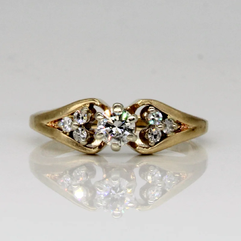 Exclusive Jewelry Sale – Sparkle For Less Cathedral Set Diamond Ring | 0.27ctw | SZ 5.5 | Exclusive Jewelry Sale – Sparkle For Less Cathedral Set Diamond Ring | 0.27ctw | SZ 5.5 |