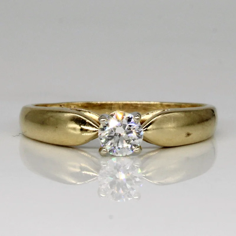High-Quality Jewelry At A Fraction Of The Cost Cathedral Set Diamond Engagement Ring | 0.35ct | SZ 8.25 | High-Quality Jewelry At A Fraction Of The Cost Cathedral Set Diamond Engagement Ring | 0.35ct | SZ 8.25 |
