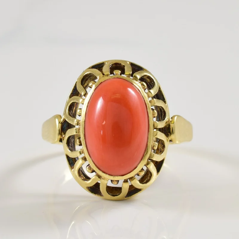 Fine Jewelry, Limited-Time Offers Available Coral Cocktail Ring | 3.00ct | SZ 6.5 | Fine Jewelry, Limited-Time Offers Available Coral Cocktail Ring | 3.00ct | SZ 6.5 |