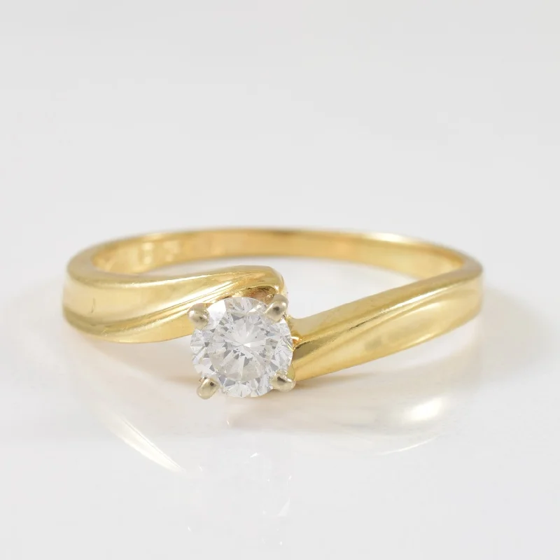 Limited Stock On Premium Jewelry At Low Prices Diamond Bypass Ring | 0.32ct | SZ 7.5 | Limited Stock On Premium Jewelry At Low Prices Diamond Bypass Ring | 0.32ct | SZ 7.5 |