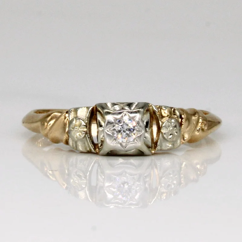 Grab Stylish Jewelry Before The Sale Ends Diamond Solitaire Ring | 0.05ct | SZ 6.25 | Grab Stylish Jewelry Before The Sale Ends Diamond Solitaire Ring | 0.05ct | SZ 6.25 |