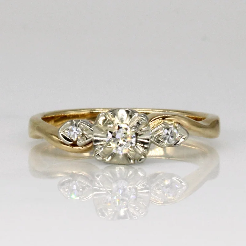 High-End Jewelry, Now More Affordable Than Ever Three Stone Diamond Ring | 0.09ctw | SZ 5 | High-End Jewelry, Now More Affordable Than Ever Three Stone Diamond Ring | 0.09ctw | SZ 5 |