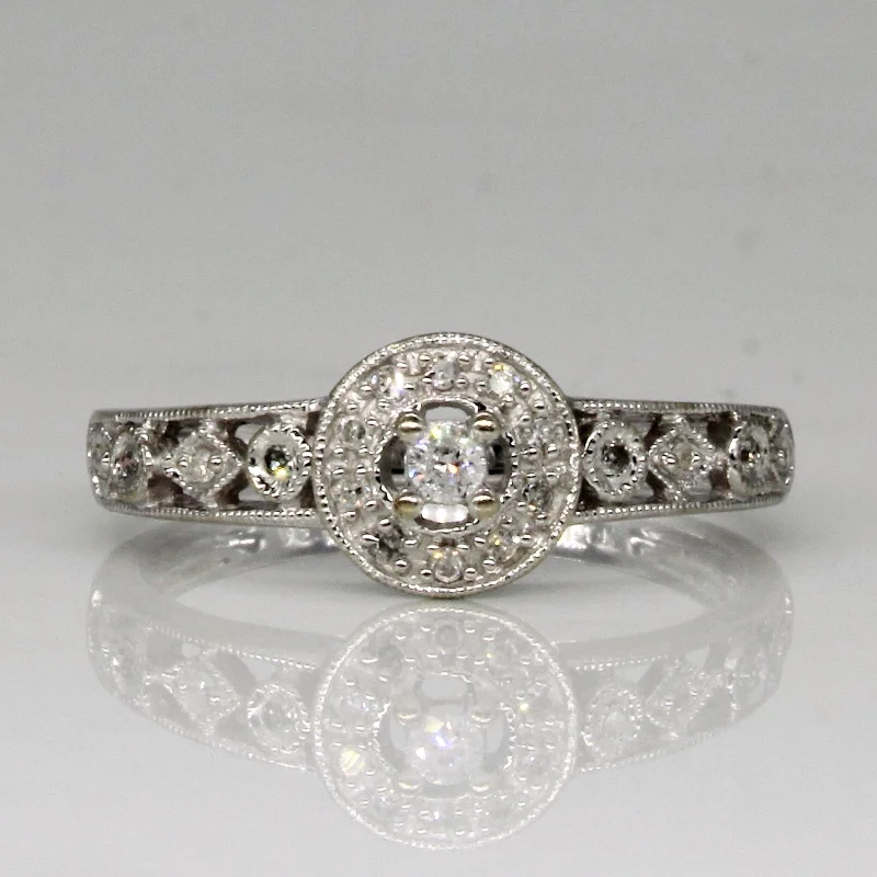 Classic And Modern Jewelry Styles On Sale Diamond Halo Set Ring | 0.13ctw | SZ 7.25 | Classic And Modern Jewelry Styles On Sale Diamond Halo Set Ring | 0.13ctw | SZ 7.25 |