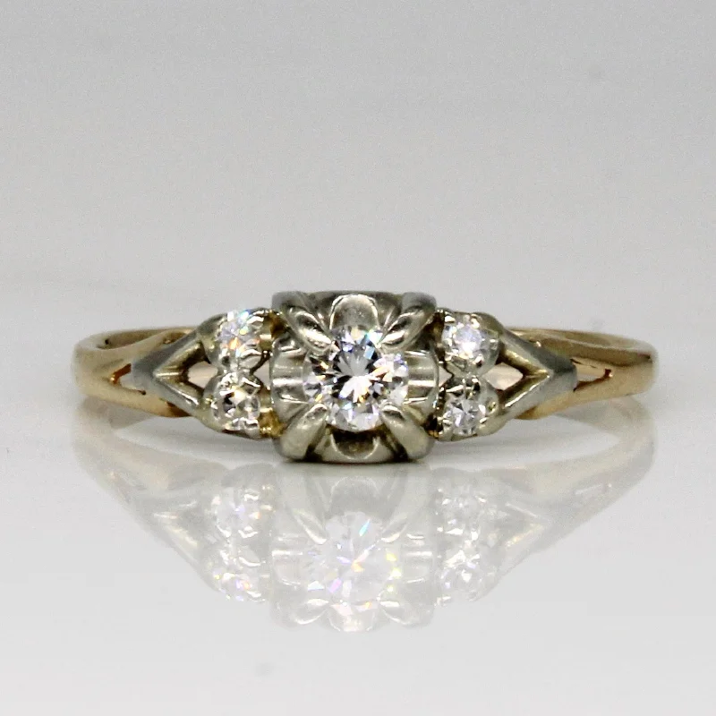 The Perfect Jewelry Piece At The Perfect Price Diamond Five Stone Ring | 0.18ctw | SZ 7.5 | The Perfect Jewelry Piece At The Perfect Price Diamond Five Stone Ring | 0.18ctw | SZ 7.5 |