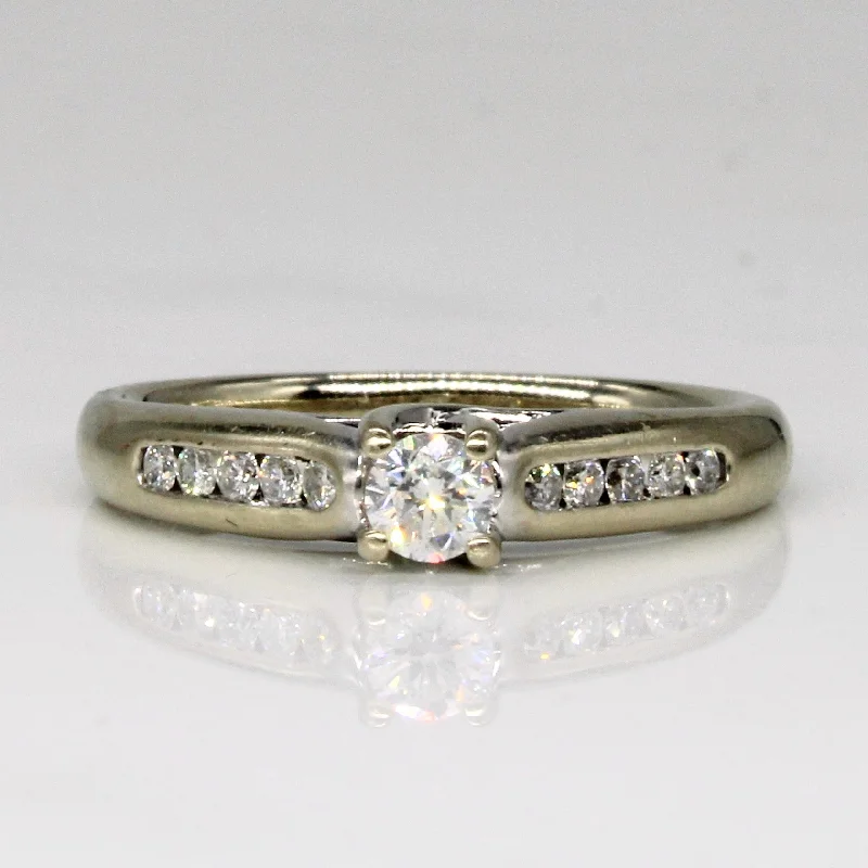 Your Perfect Accessory Now At The Best Price Diamond Engagement Ring | 0.25ctw | SZ 7 | Your Perfect Accessory Now At The Best Price Diamond Engagement Ring | 0.25ctw | SZ 7 |