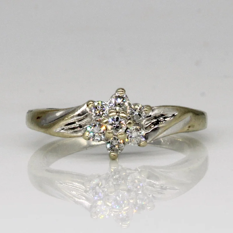 Upgrade Your Jewelry Collection For Less Cluster Set Diamond Ring | 0.18ctw | SZ 4.5 | Upgrade Your Jewelry Collection For Less Cluster Set Diamond Ring | 0.18ctw | SZ 4.5 |