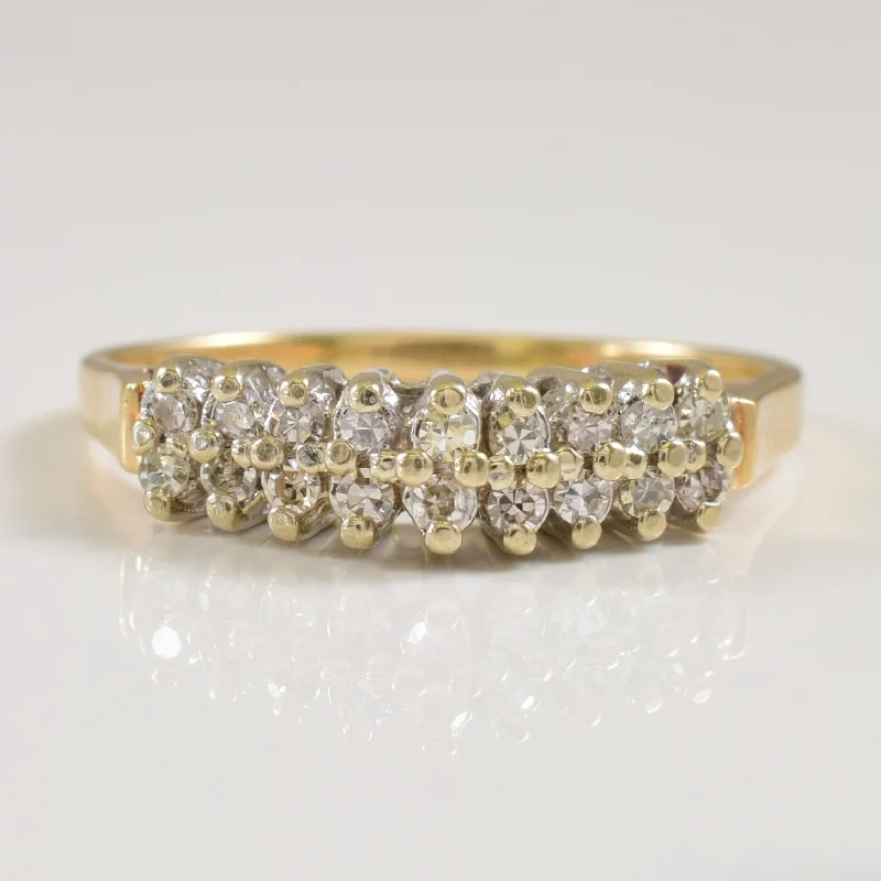 Huge Savings On Premium Jewelry Styles Double Row Diamond Ring | 0.18ctw | SZ 7.75 | Huge Savings On Premium Jewelry Styles Double Row Diamond Ring | 0.18ctw | SZ 7.75 |
