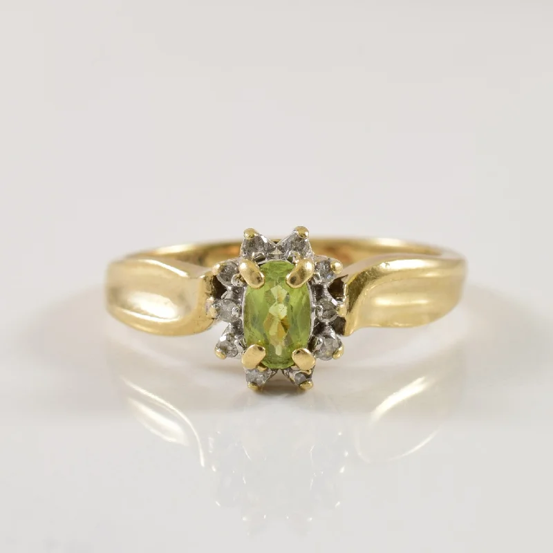 Discover Unique Jewelry With Special Limited-Time Offers Peridot & Diamond Halo Ring | 0.25ct, 0.08ctw | SZ 4.5 | Discover Unique Jewelry With Special Limited-Time Offers Peridot & Diamond Halo Ring | 0.25ct, 0.08ctw | SZ 4.5 |