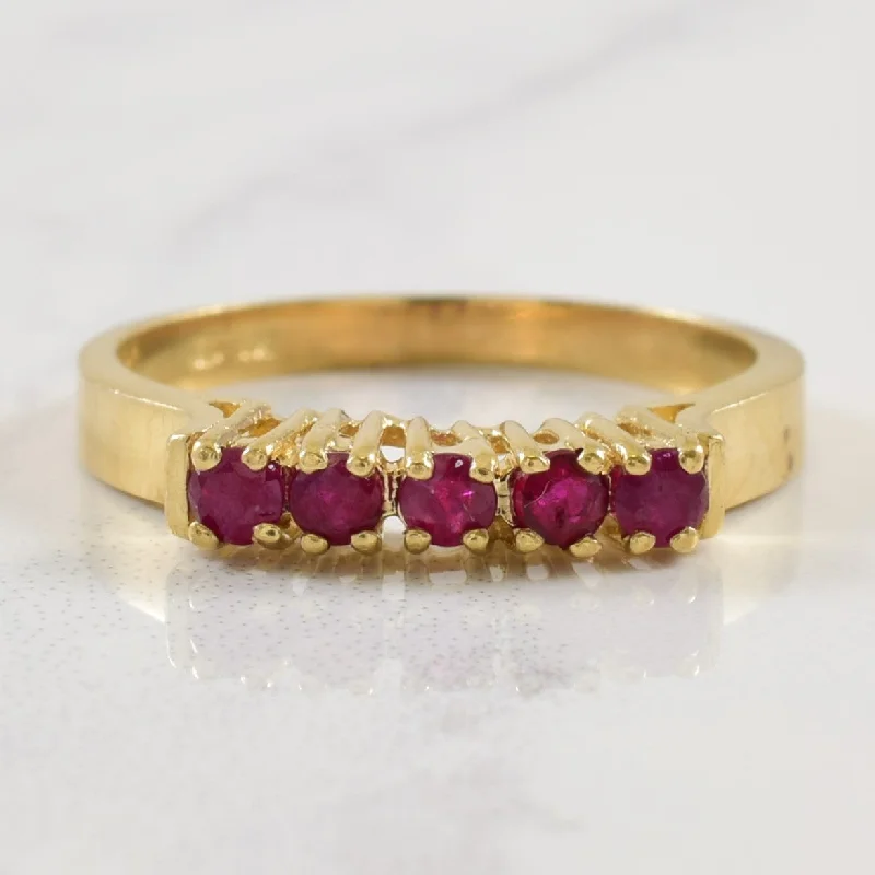 Sparkle On A Budget – Fine Jewelry For Less Prong Set Ruby Ring | 0.22ctw | SZ 5 | Sparkle On A Budget – Fine Jewelry For Less Prong Set Ruby Ring | 0.22ctw | SZ 5 |