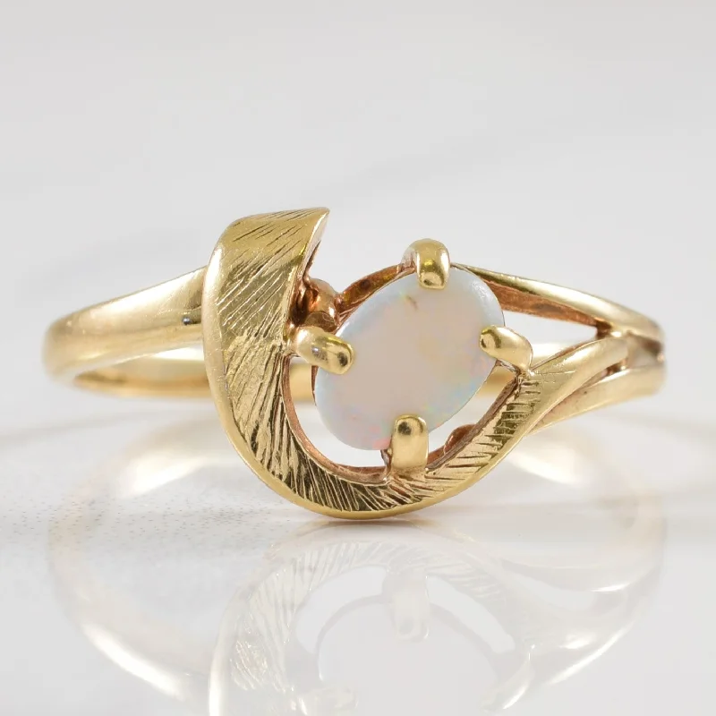 Jewelry Deals That Sparkle – Shop Today Solitaire Opal Geometric Ring | 0.18ct | SZ 6 | Jewelry Deals That Sparkle – Shop Today Solitaire Opal Geometric Ring | 0.18ct | SZ 6 |