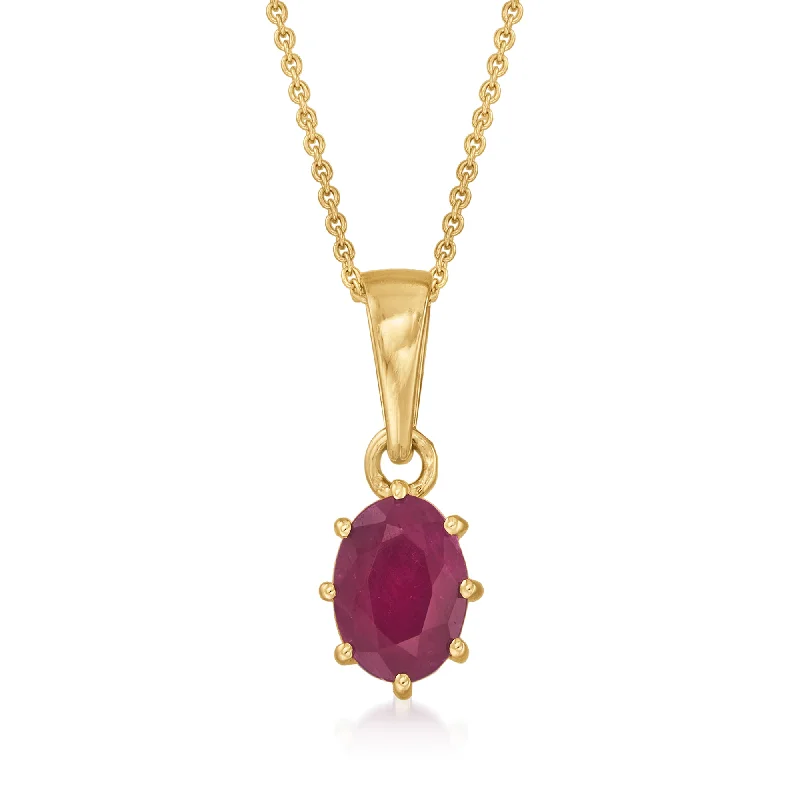 The Perfect Jewelry Piece At The Perfect Discount Ross-Simons Ruby Pendant Necklace in 14kt White Gold The Perfect Jewelry Piece At The Perfect Discount Ross-Simons Ruby Pendant Necklace in 14kt White Gold