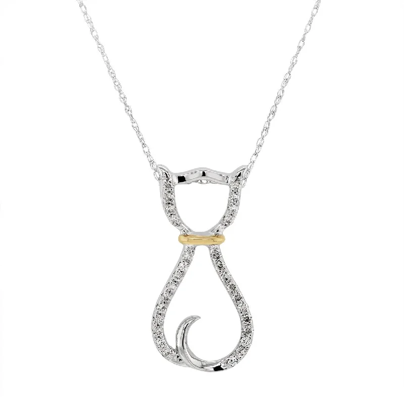 Premium Diamond Jewelry At Once-In-A-Lifetime Discounts TWO-TONE GOLD CAT PENDANT SET WITH DIAMONDS, 1/5 CT TW Premium Diamond Jewelry At Once-In-A-Lifetime Discounts TWO-TONE GOLD CAT PENDANT SET WITH DIAMONDS, 1/5 CT TW