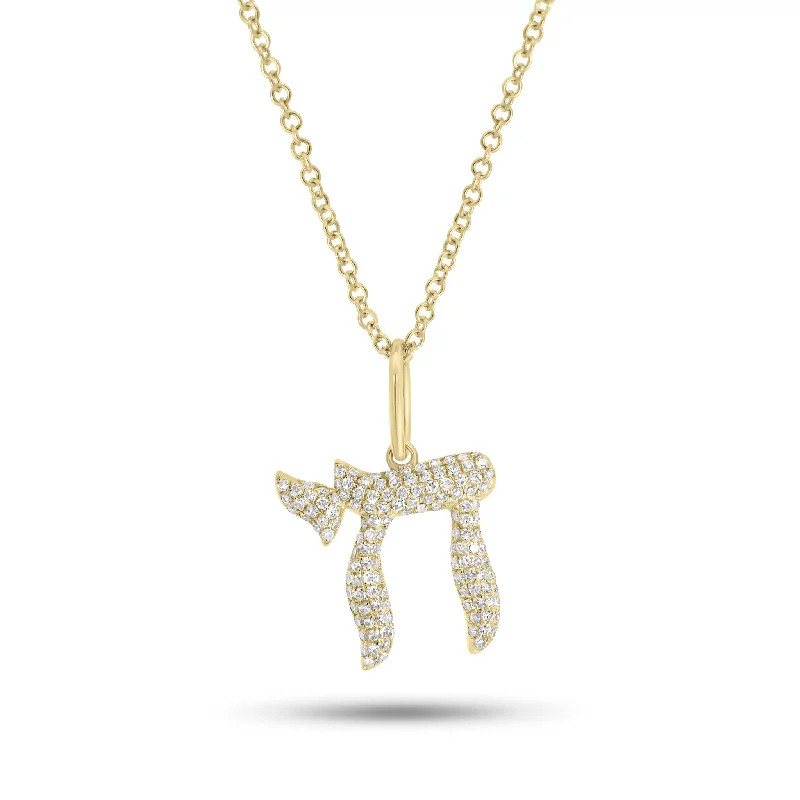 Accessorize For Less – Luxury Jewelry At Affordable Prices Pave Diamond Chai Hebrew Pendant Accessorize For Less – Luxury Jewelry At Affordable Prices Pave Diamond Chai Hebrew Pendant