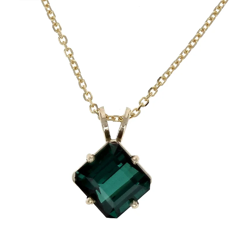 Final Call – Shop Exquisite Jewelry Before It's Gone Green Tourmaline Pendant