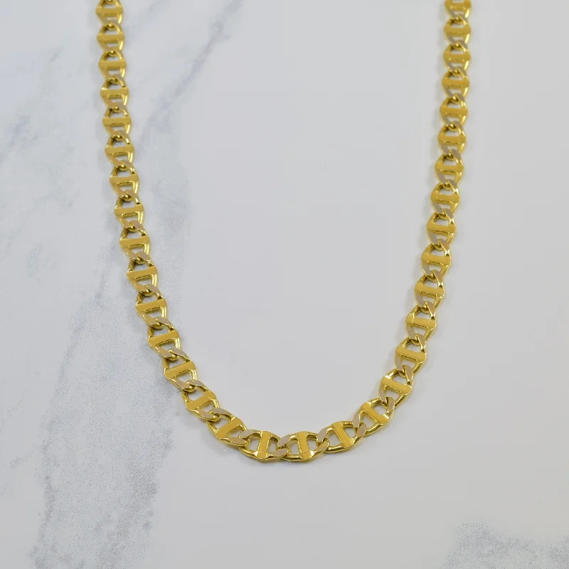 Upgrade Your Jewelry Collection For Less 14k Yellow Gold Anchor Chain | 18" |