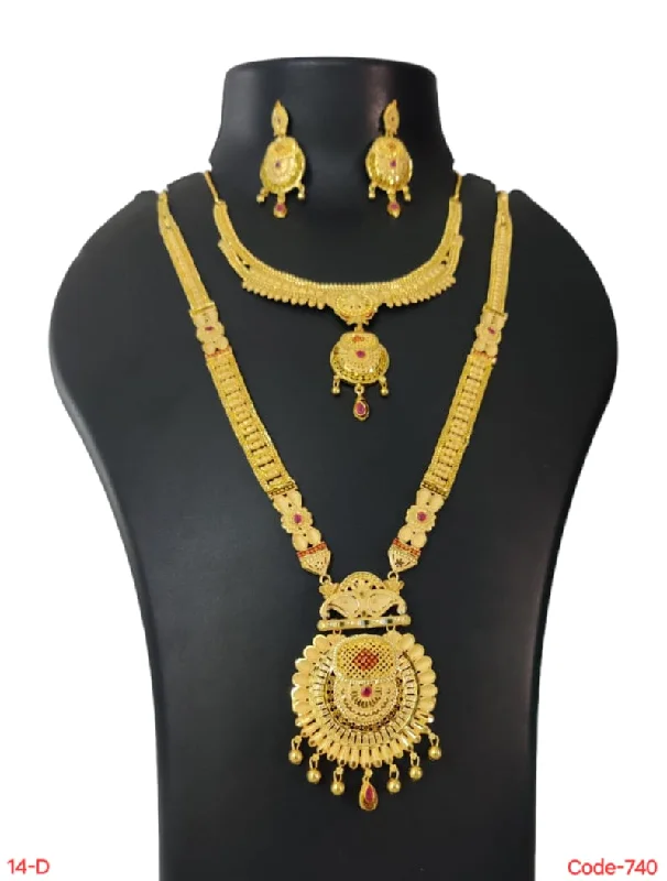 Limited-Time Jewelry Discounts – Shine Without The Splurge Pari Art Jewellery Forming Gold Necklace Combo Limited-Time Jewelry Discounts – Shine Without The Splurge Pari Art Jewellery Forming Gold Necklace Combo