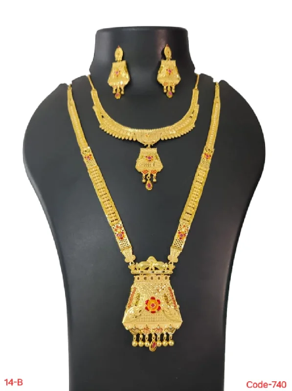 Affordable Luxury Jewelry – Style At A Great Price Pari Art Jewellery Forming Gold Necklace Combo Affordable Luxury Jewelry – Style At A Great Price Pari Art Jewellery Forming Gold Necklace Combo