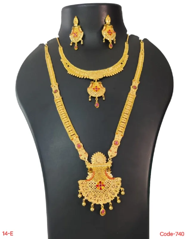 Limited-Stock Jewelry Sale – Shop Before It's Gone Pari Art Jewellery Forming Gold Necklace Combo Limited-Stock Jewelry Sale – Shop Before It's Gone Pari Art Jewellery Forming Gold Necklace Combo