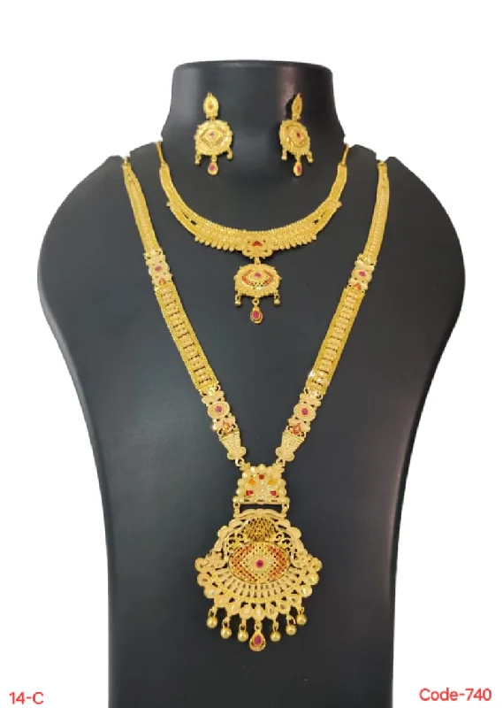 Breathtaking Jewelry At Limited-Time Savings Pari Art Jewellery Forming Gold Necklace Combo Breathtaking Jewelry At Limited-Time Savings Pari Art Jewellery Forming Gold Necklace Combo