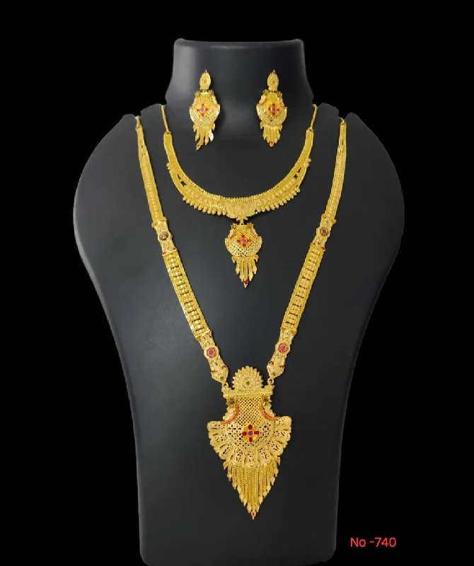 Timeless Jewelry Styles At Wallet-Friendly Prices Pari Art Jewellery Forming Gold Necklace Combo Timeless Jewelry Styles At Wallet-Friendly Prices Pari Art Jewellery Forming Gold Necklace Combo