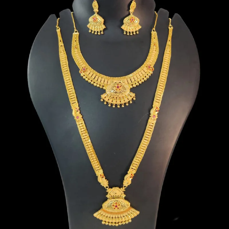 Accessorize For Less – Luxury Jewelry At Affordable Prices Pari Art Jewellery Forming Gold Necklace Combo Accessorize For Less – Luxury Jewelry At Affordable Prices Pari Art Jewellery Forming Gold Necklace Combo