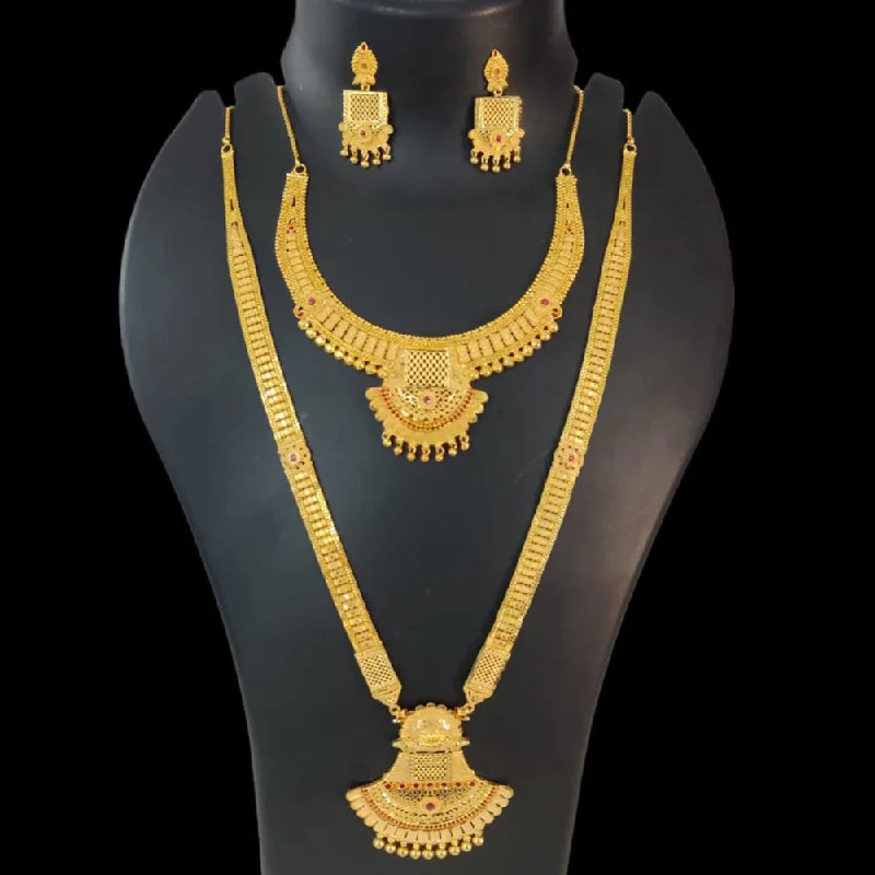 Your Dream Jewelry At Dream Prices – Shop Now Pari Art Jewellery Forming Gold Necklace Combo Your Dream Jewelry At Dream Prices – Shop Now Pari Art Jewellery Forming Gold Necklace Combo